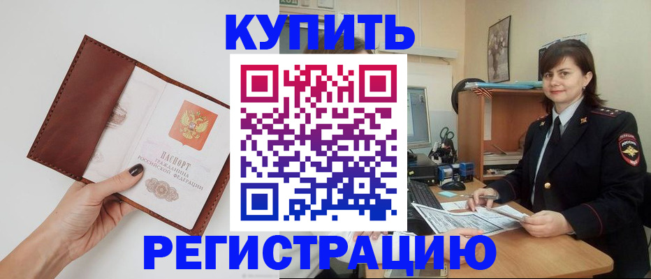 форма 3 в Вихоревке